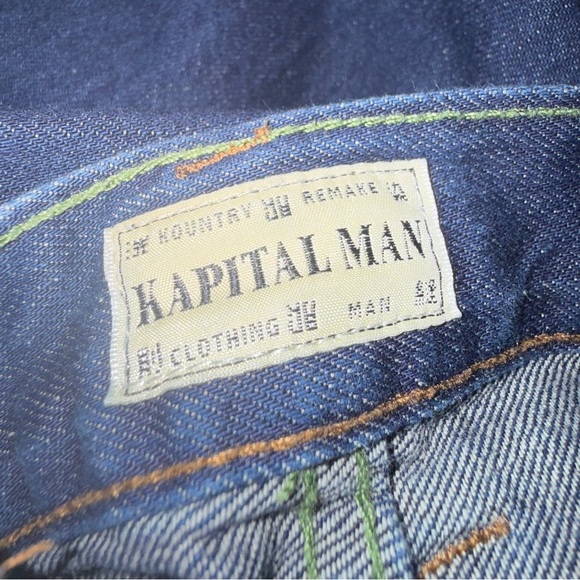 Kapital Bone Denim Jeans - Picture 4 of 4
